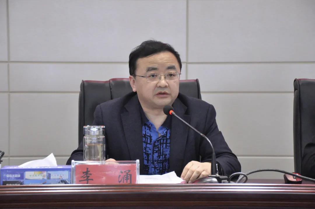 中共畢節(jié)工業(yè)職業(yè)技術(shù)學(xué)院委員會(huì)組織召開(kāi)黨史學(xué)習(xí)教育動(dòng)員大會(huì)暨“牢記殷切囑托、忠誠(chéng) 干凈擔(dān)當(dāng)、喜迎建黨百年”專題教育啟動(dòng)會(huì)