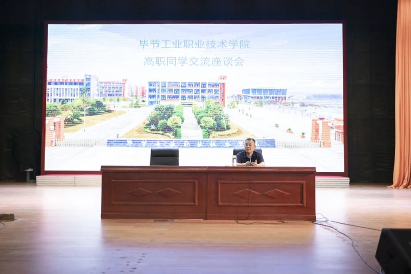 以學(xué)生為本，解學(xué)生之憂