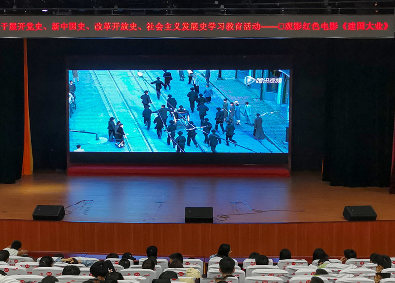 畢節(jié)工業(yè)職業(yè)技術(shù)學(xué)院 開展  “全民國(guó)防教育”主題活動(dòng)