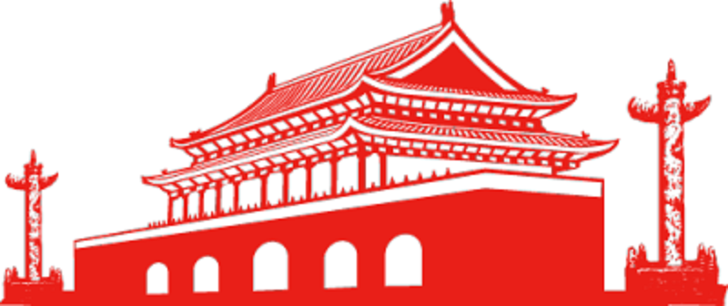 喜迎黨員大會(huì) 帶你了解“九個(gè)嚴(yán)禁、九個(gè)一律