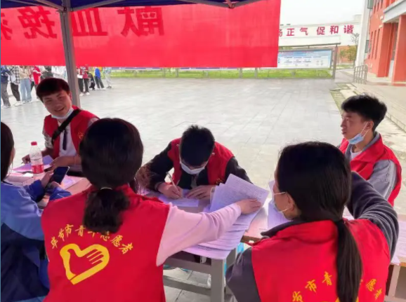 無償獻(xiàn)血活動(dòng) | 您的獻(xiàn)血，是托起他人生命的希望！
