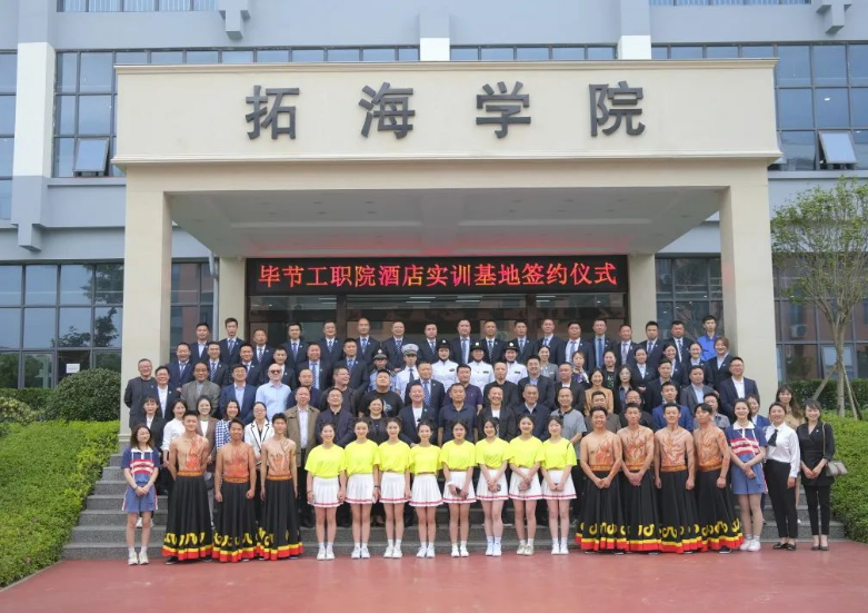乘勢揚帆再啟航——拓海學院成立一周年，故事還在繼續(xù)