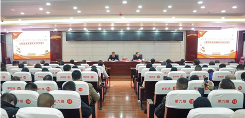 市委宣講組成員、畢節(jié)幼兒師范高等?？茖W校黨委書記石承鈞赴我院開展十九屆六中全會精神宣講