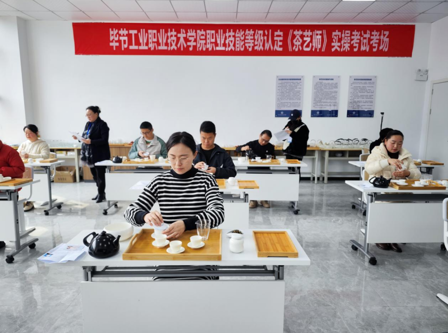 搭建“雙師型”隊(duì)伍建設(shè)平臺(tái)，助力技能人才高質(zhì)量發(fā)展