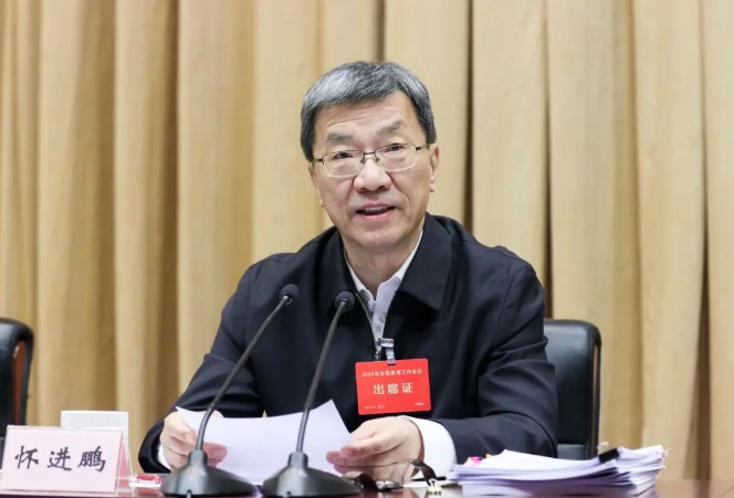 速遞！2024年全國教育工作會議召開