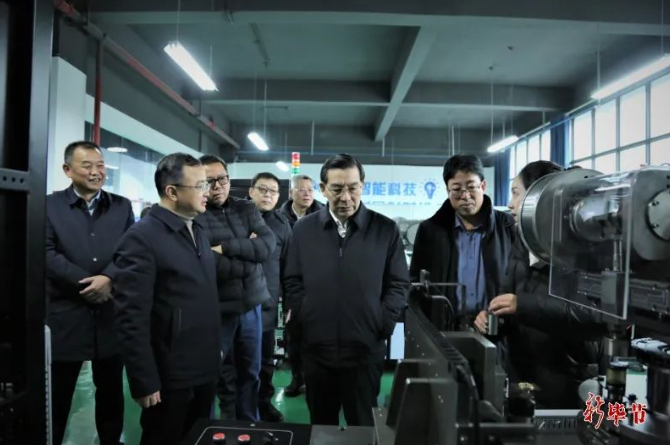 民革中央、中華職教社“地域+領(lǐng)域” 組團幫扶畢節(jié)工作調(diào)研座談會召開