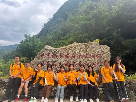 畢節(jié)工職院：“奮進(jìn)青春，挺膺擔(dān)當(dāng)”暑期三下鄉(xiāng)社會(huì)實(shí)踐風(fēng)采展示（二）