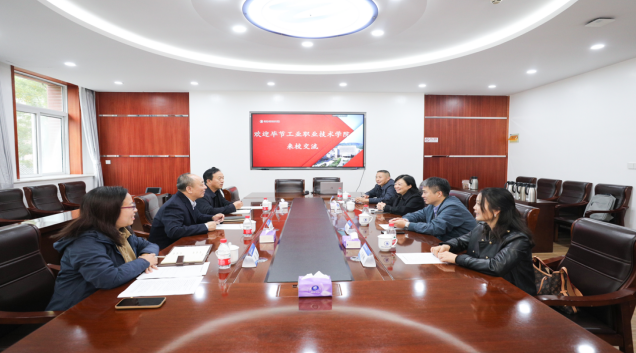 觀摩學(xué)習(xí)拓思路，交流互鑒促提升——我院赴北京工業(yè)職業(yè)技術(shù)學(xué)院交流調(diào)研