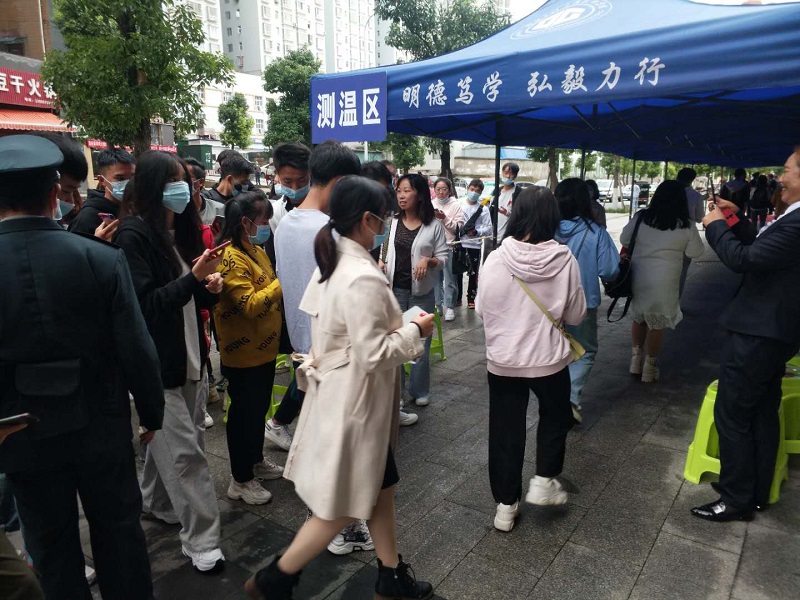 畢節(jié)工業(yè)職業(yè)技術(shù)學(xué)院2021屆畢業(yè)生  參與廣州對口幫扶專場招聘會